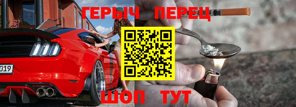 ЭКСТАЗИ  Вход с VPN  Кокаин  MDMA  Меф кристаллы  Свободный  Гашиш 