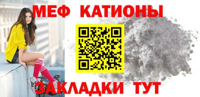 круглые Первоуральск