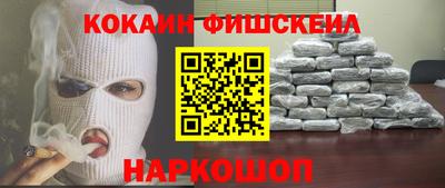 герыч Партизанск