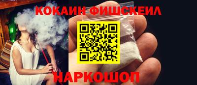 герыч Партизанск