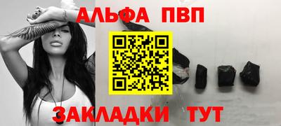 круглые Первоуральск