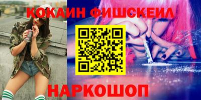 герыч Партизанск