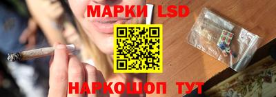 круглые Первоуральск