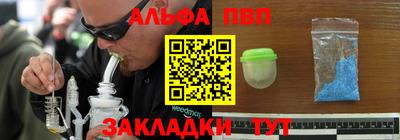 круглые Первоуральск