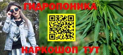 герыч Партизанск