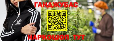 герыч Партизанск
