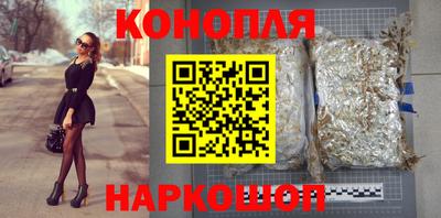 герыч Партизанск