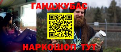 круглые Первоуральск