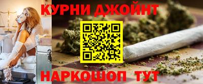круглые Первоуральск