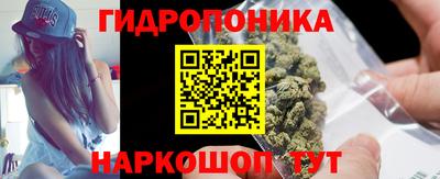 круглые Первоуральск