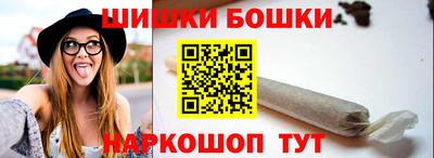 мескалин Пенза