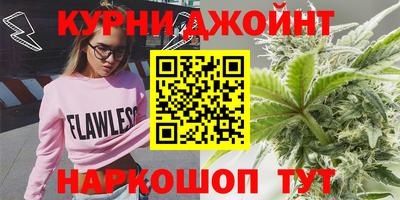 мескалин Пенза