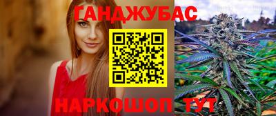круглые Первоуральск