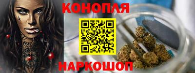 мескалин Пенза
