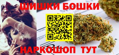 мескалин Пенза