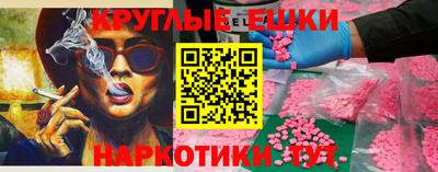 герыч Партизанск