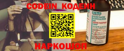 круглые Первоуральск