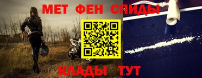 круглые Первоуральск