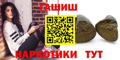 круглые Первоуральск