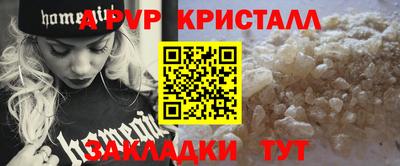круглые Первоуральск