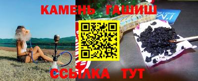 мескалин Пенза