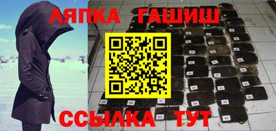 круглые Первоуральск